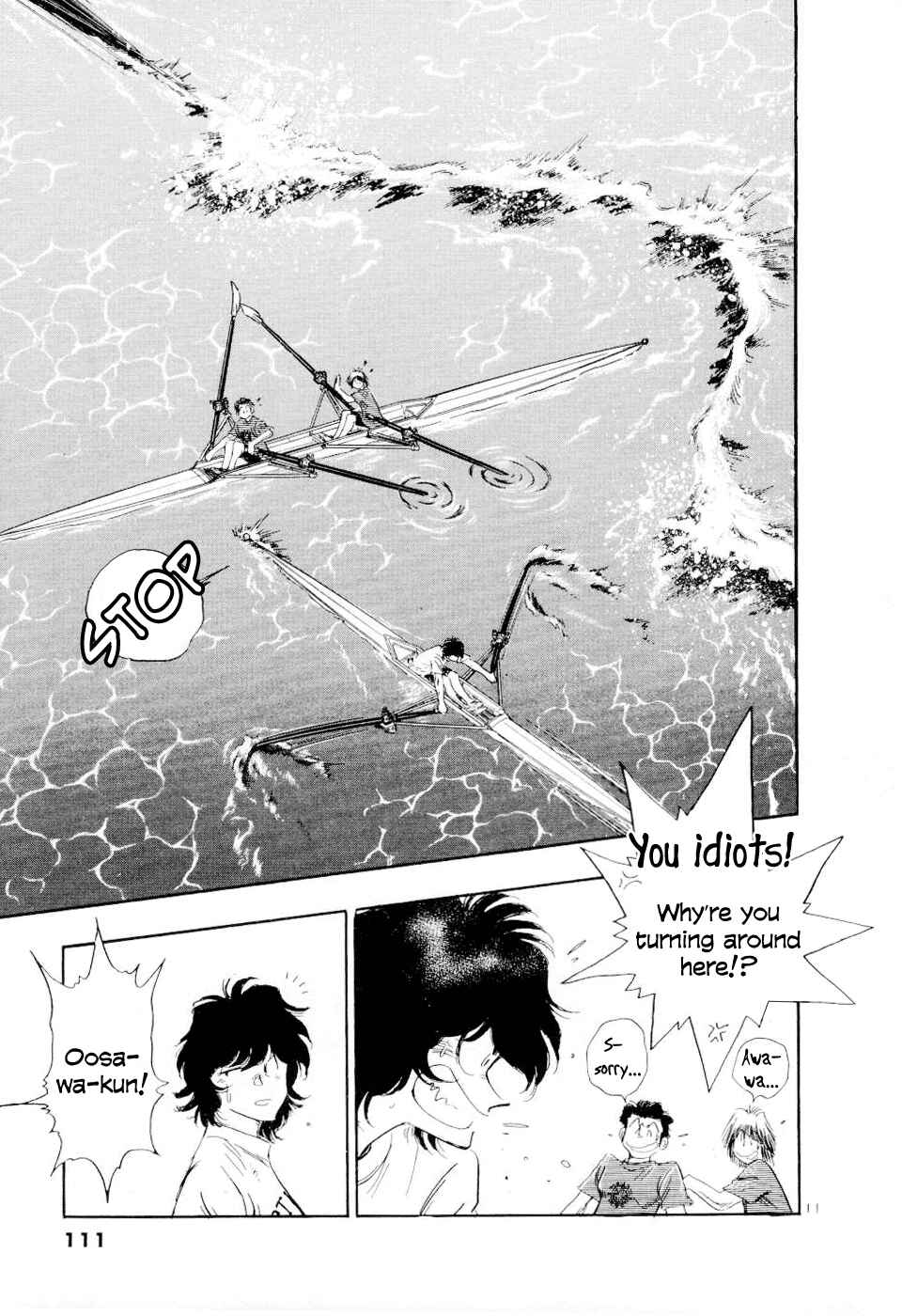 Page 12 Chapter 25 Regatta