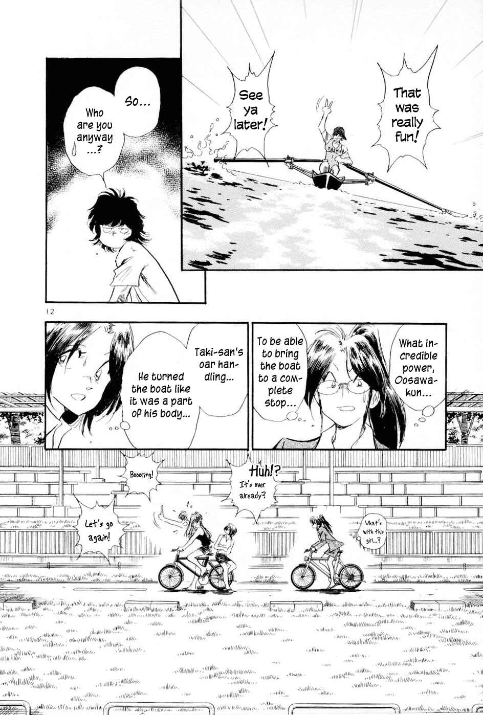 Page 13 Chapter 25 Regatta