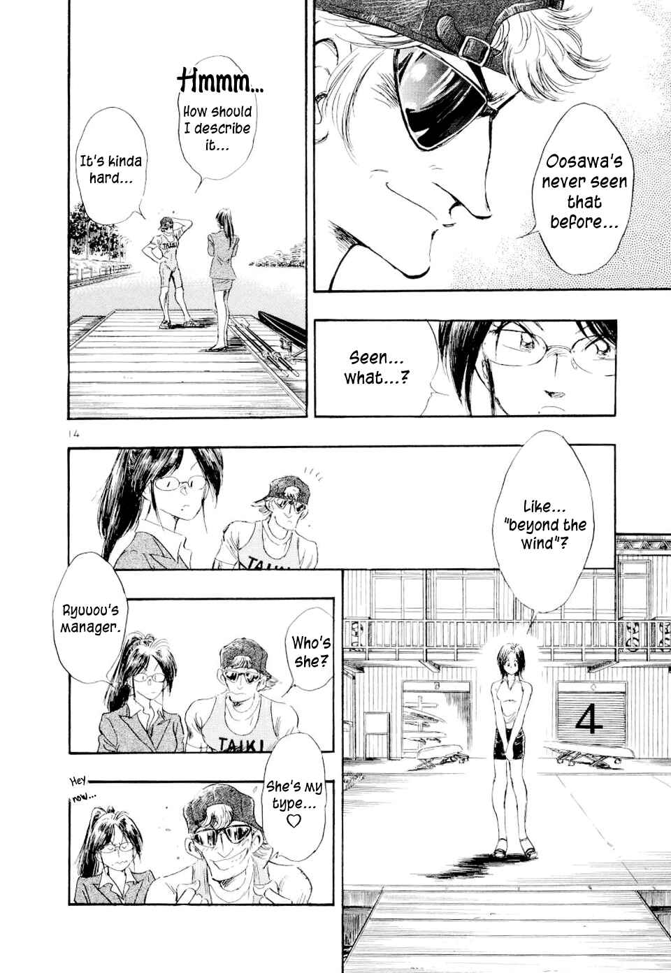 Page 15 Chapter 25 Regatta