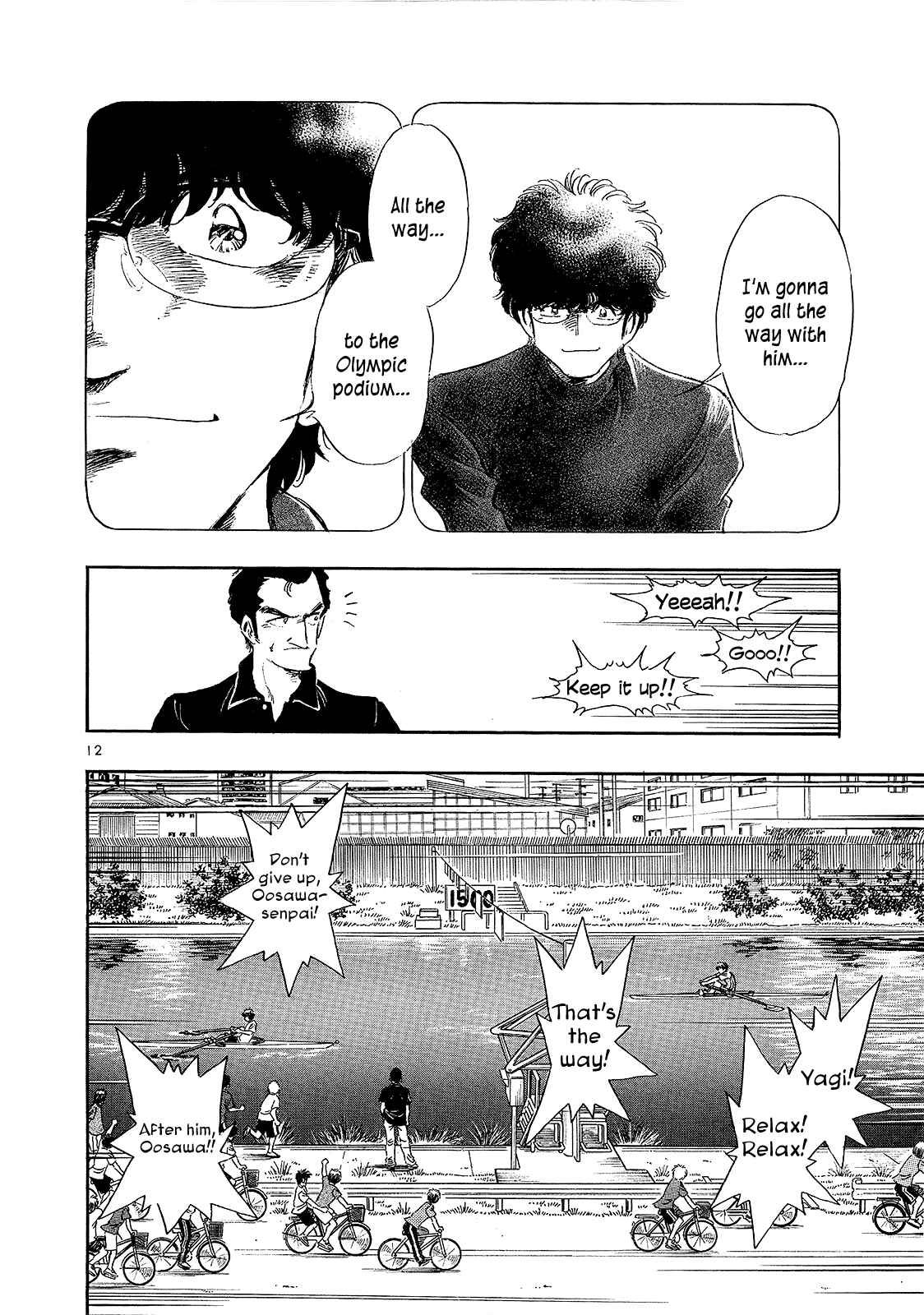 Page 13 Chapter 8 Regatta