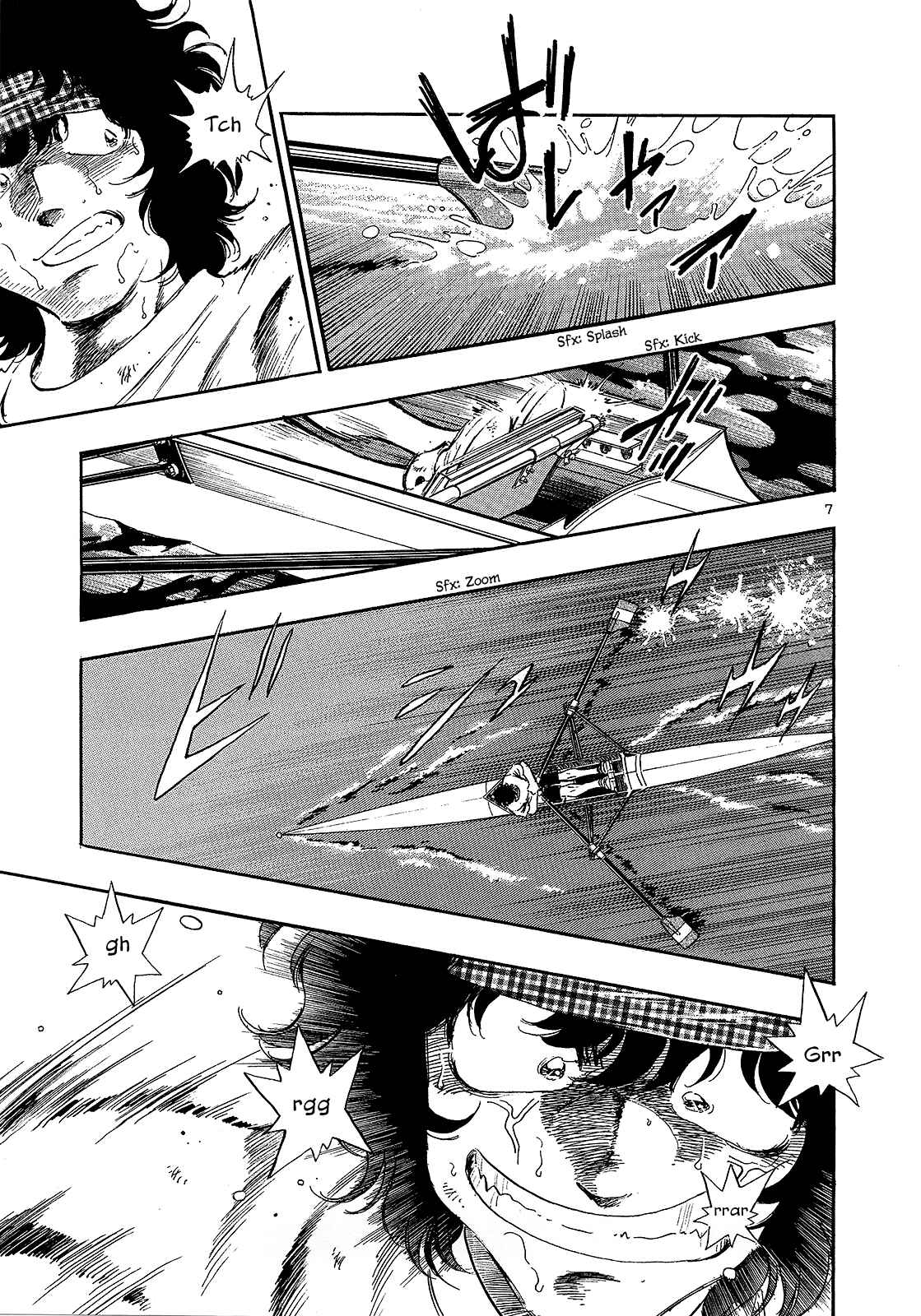 Page 8 Chapter 8 Regatta