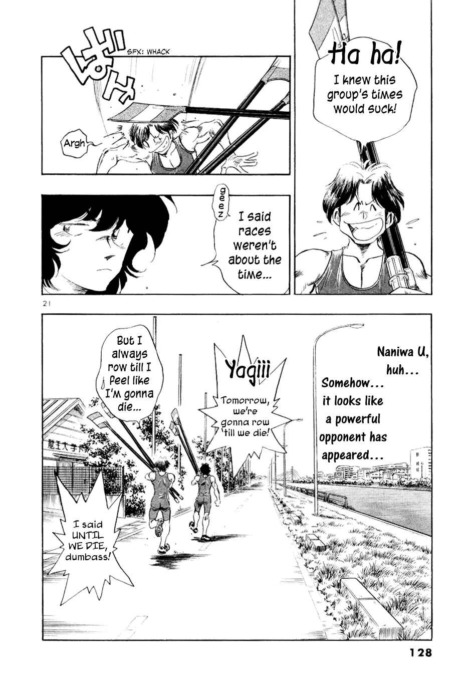 Page 21 Chapter 15 Regatta