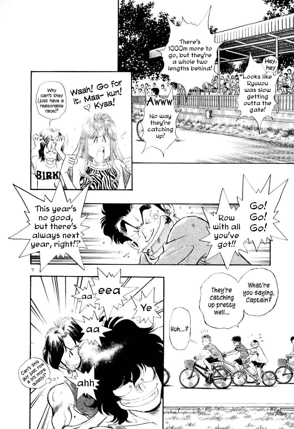 Page 8 Chapter 15 Regatta