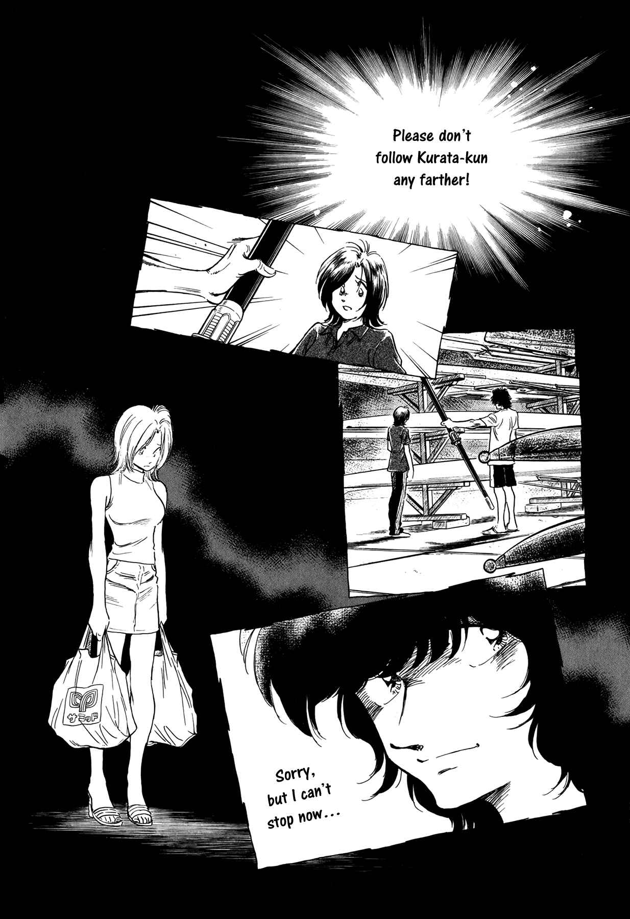Page 5 Chapter 32 Regatta