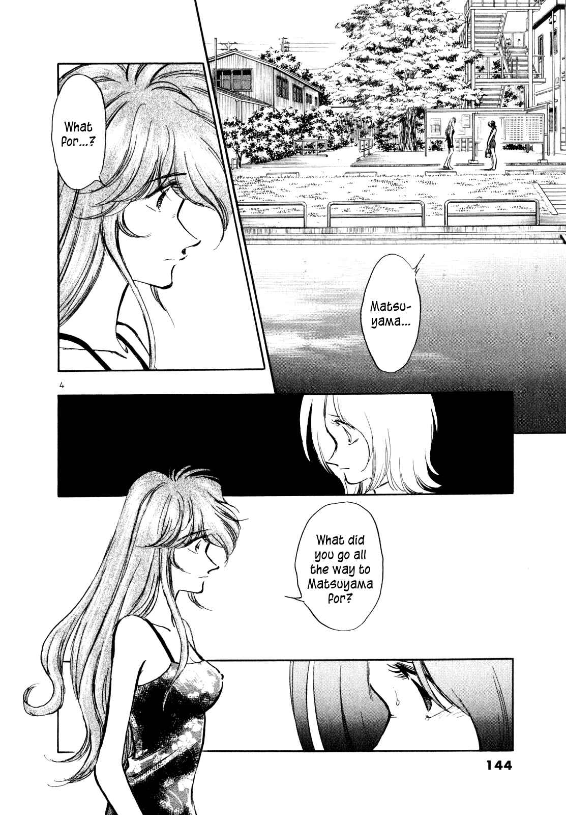 Page 4 Chapter 38 Regatta