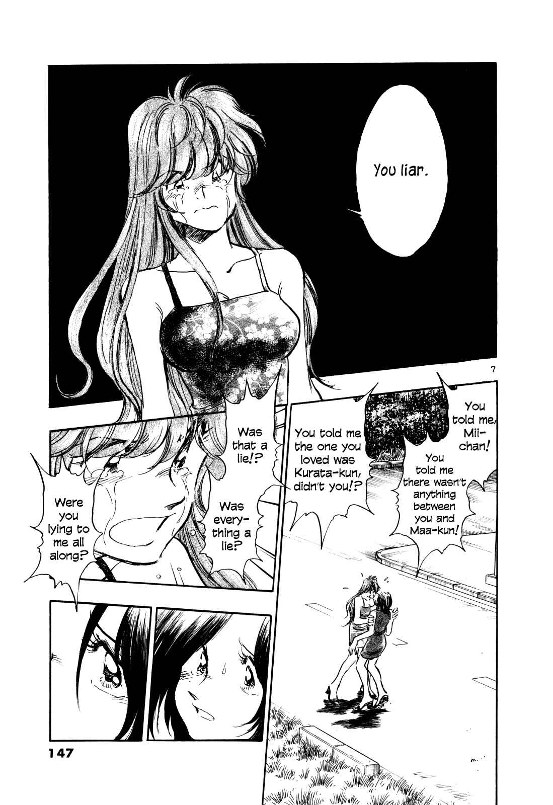Page 7 Chapter 38 Regatta