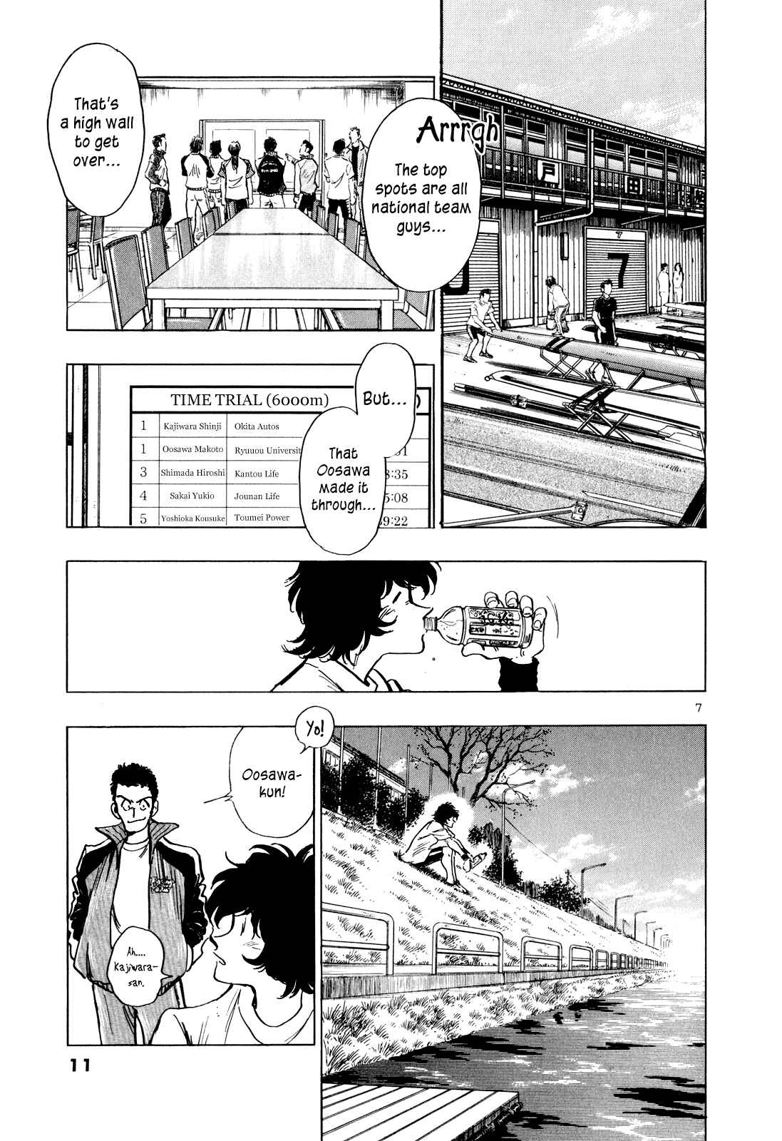 Page 12 Chapter 42 Regatta