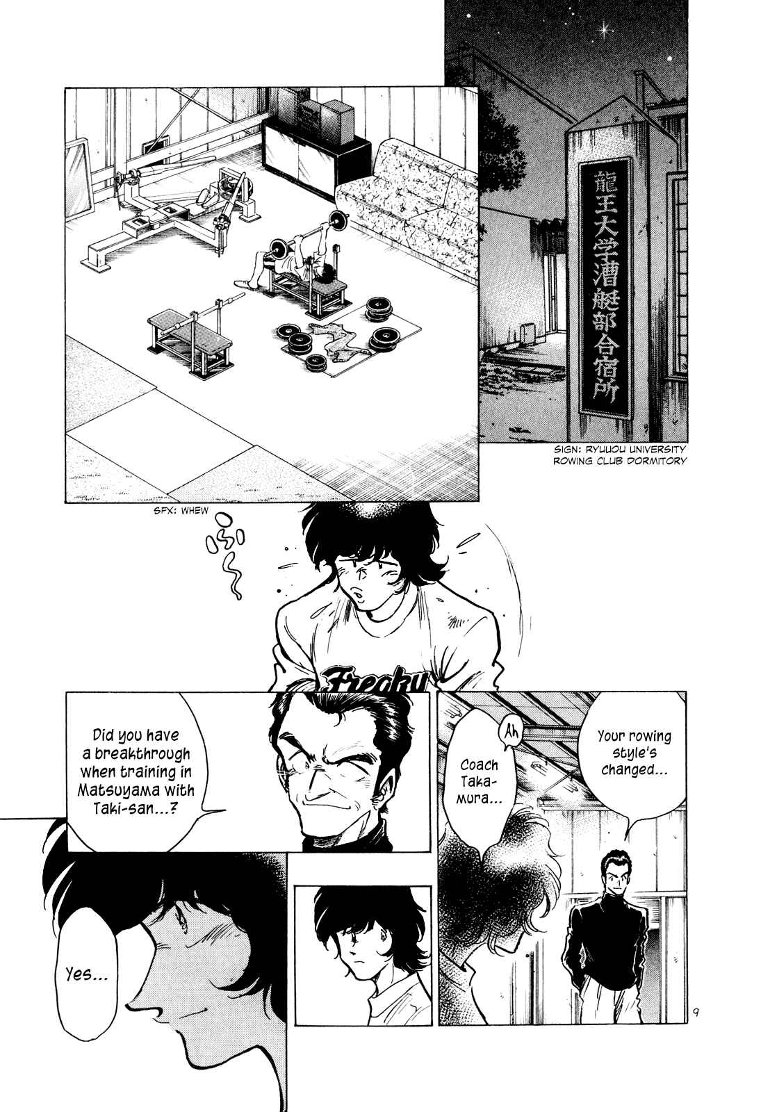 Page 14 Chapter 42 Regatta