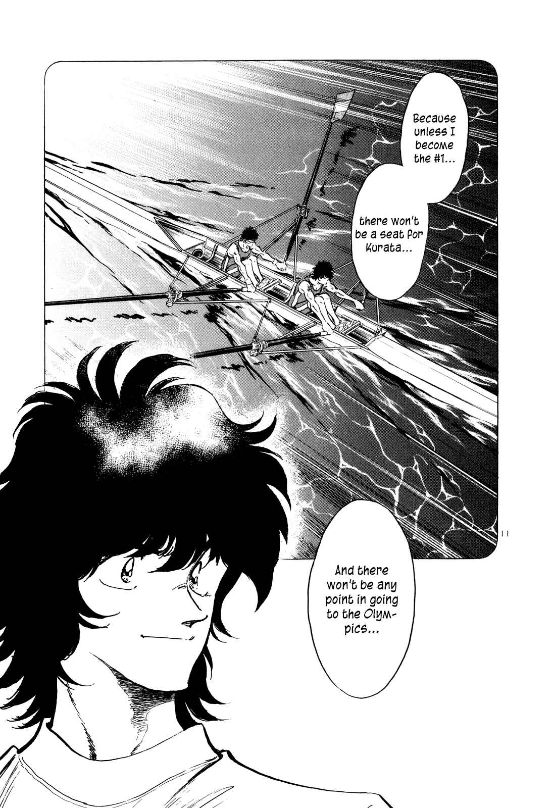 Page 16 Chapter 42 Regatta