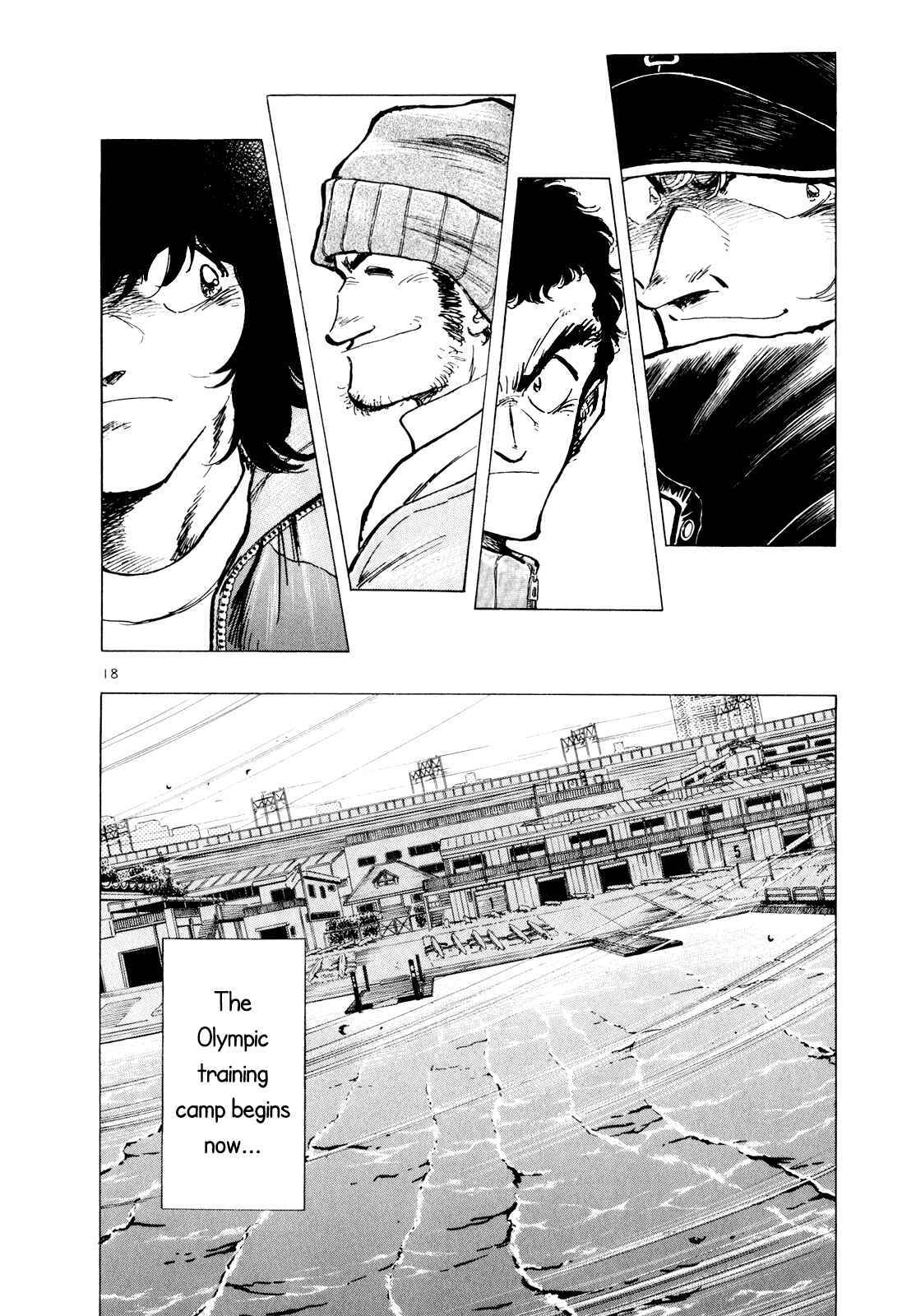 Page 22 Chapter 42 Regatta