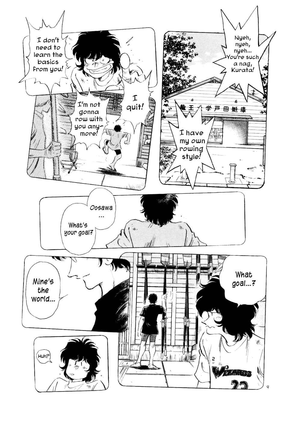Page 11 Chapter 11 Regatta