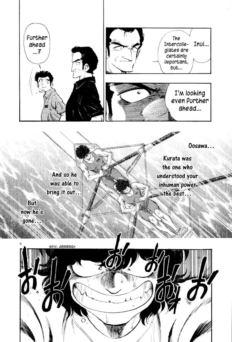 Page 6 Chapter 11 Regatta