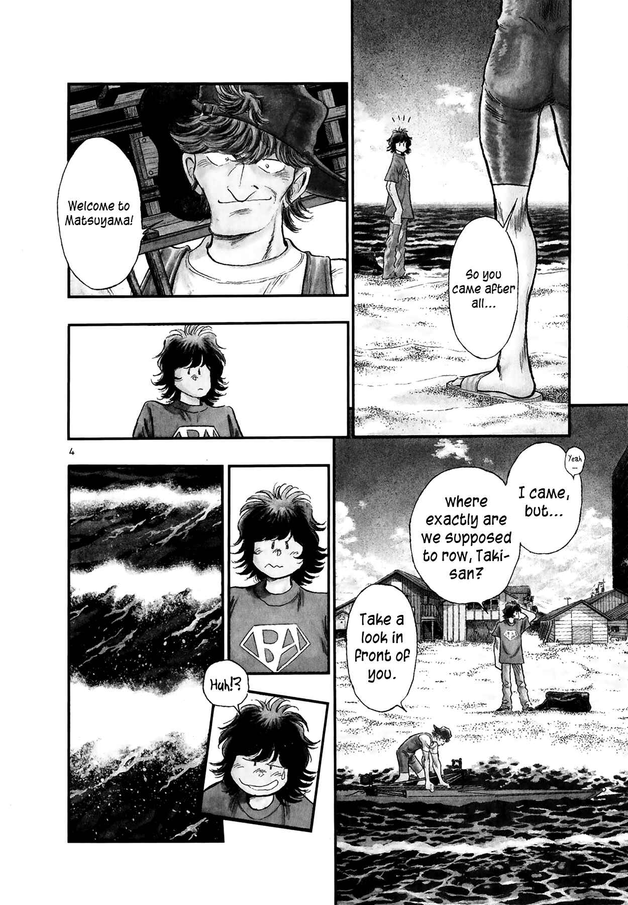 Page 3 Chapter 33 Regatta