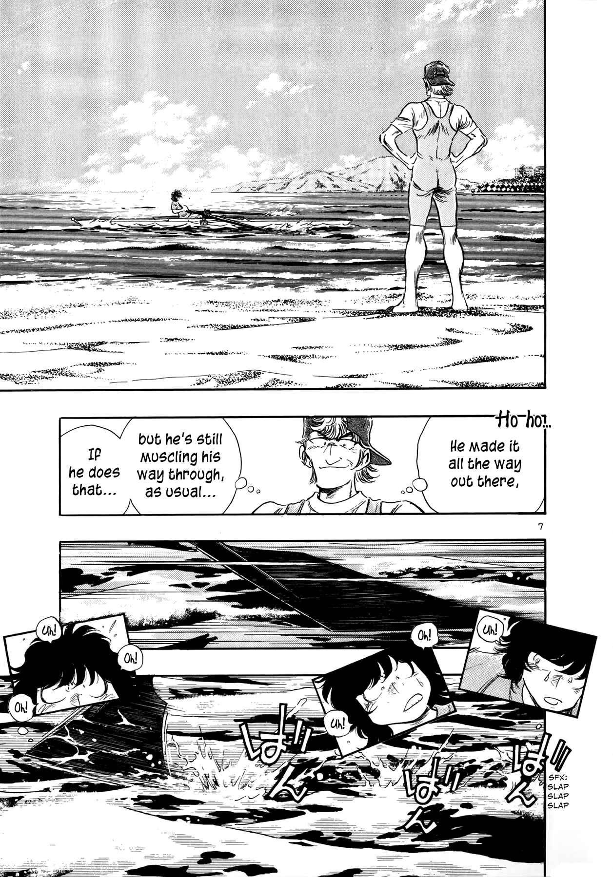 Page 6 Chapter 33 Regatta