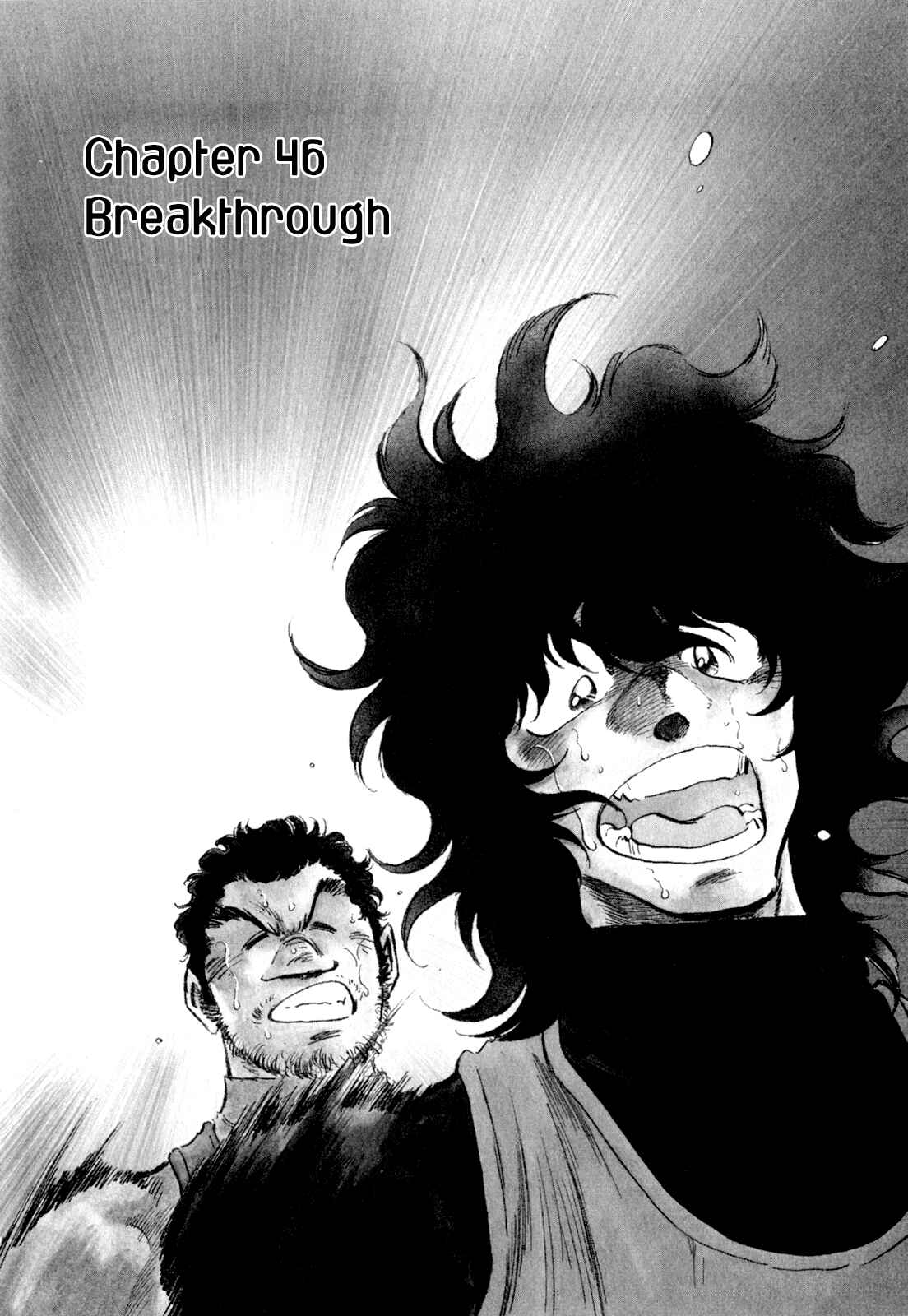 Page 1 Chapter 46 Regatta