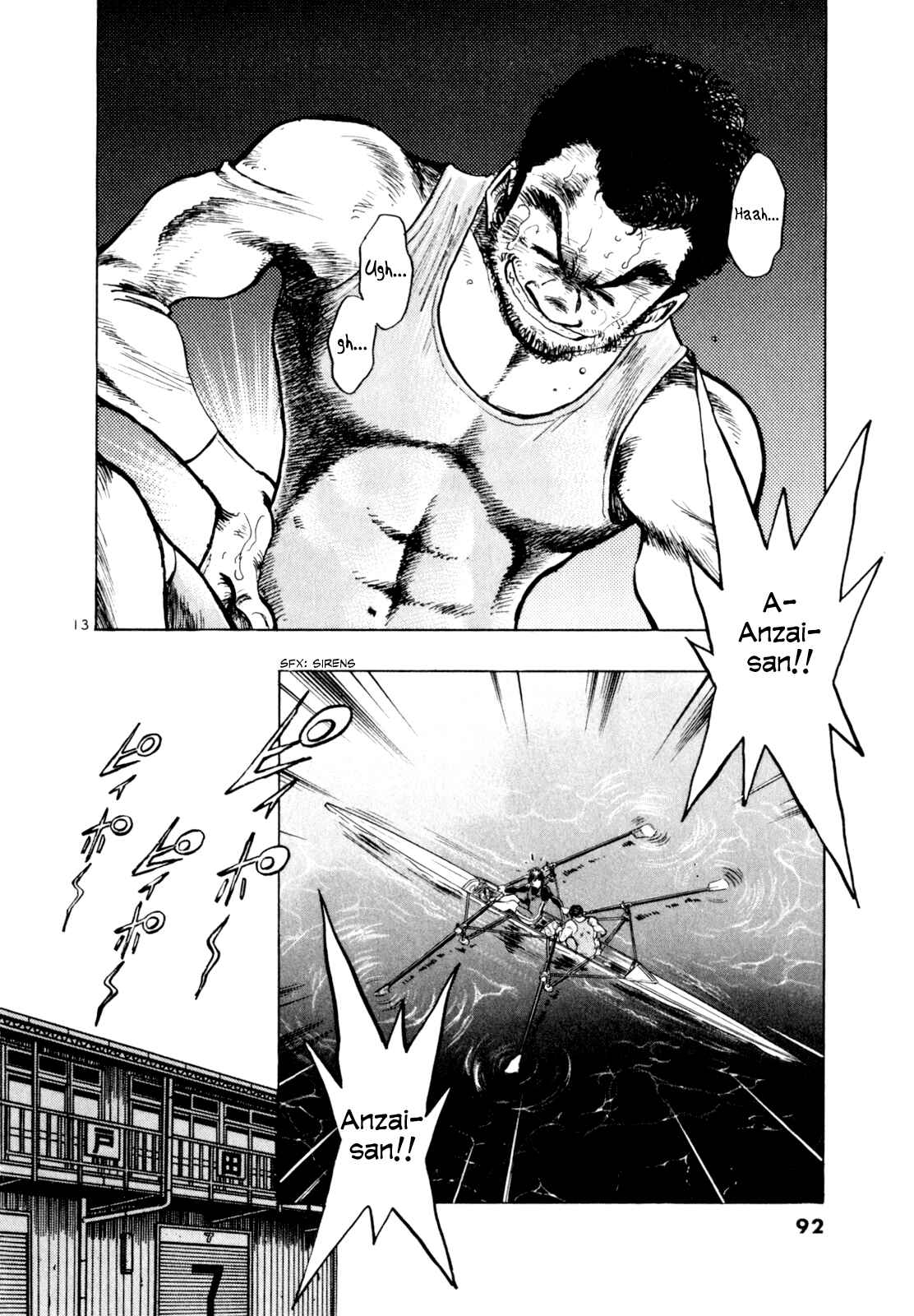 Page 11 Chapter 46 Regatta