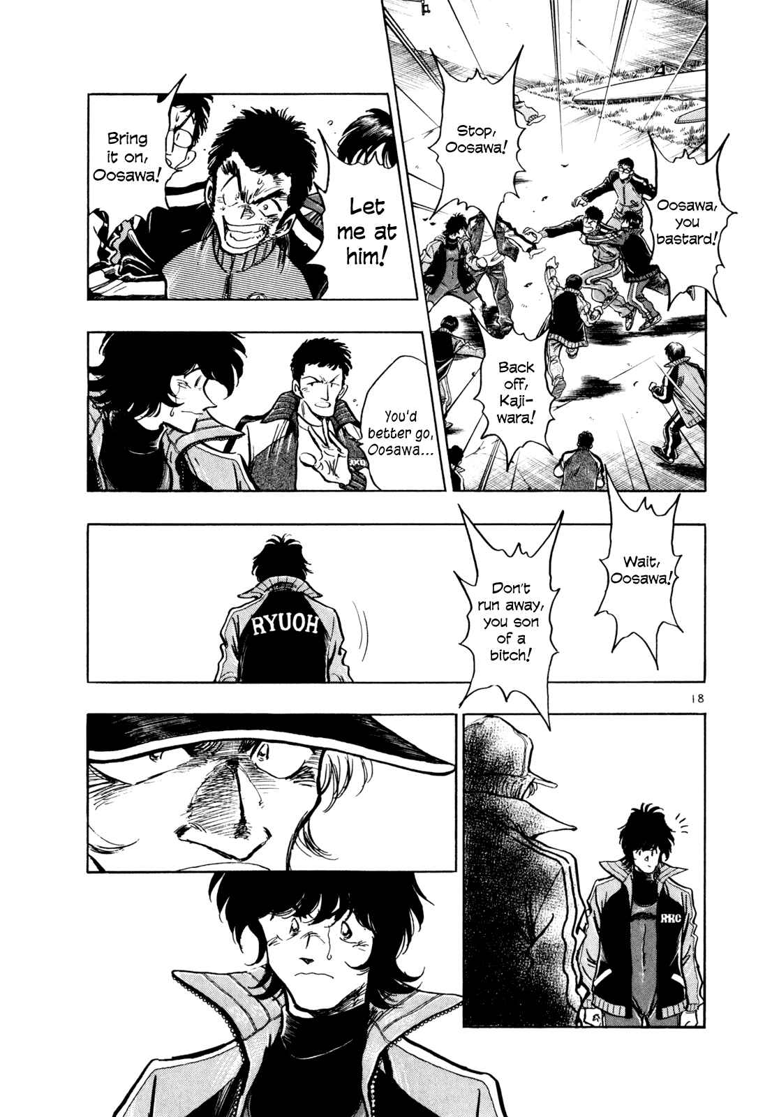 Page 16 Chapter 46 Regatta