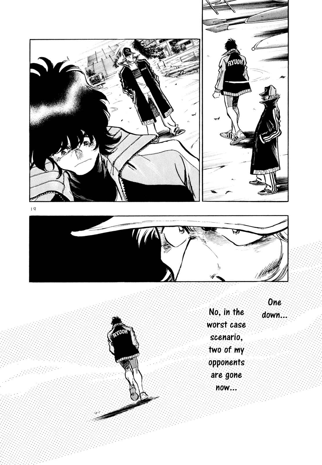 Page 17 Chapter 46 Regatta