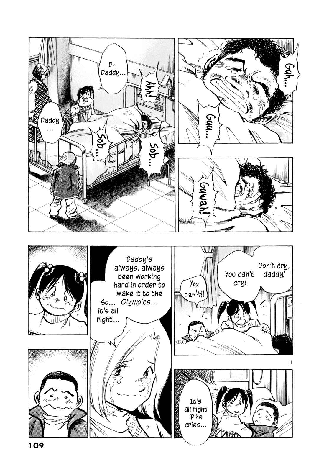 Page 10 Chapter 47 Regatta