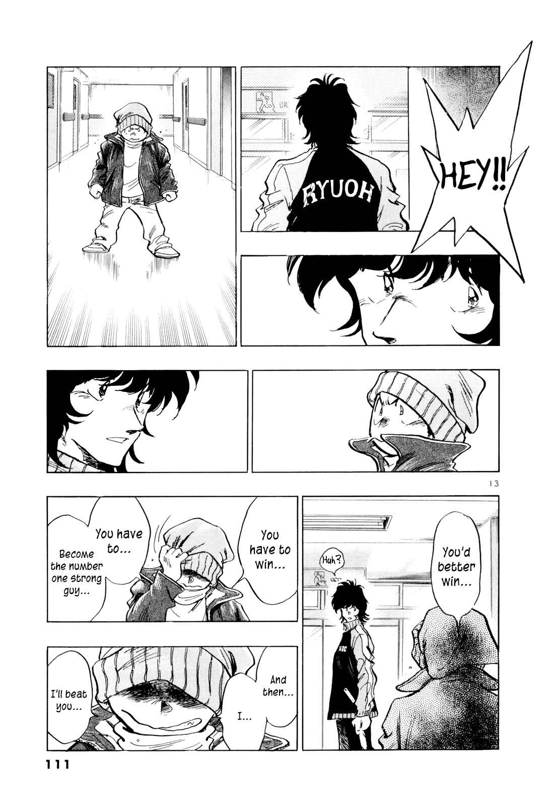 Page 12 Chapter 47 Regatta