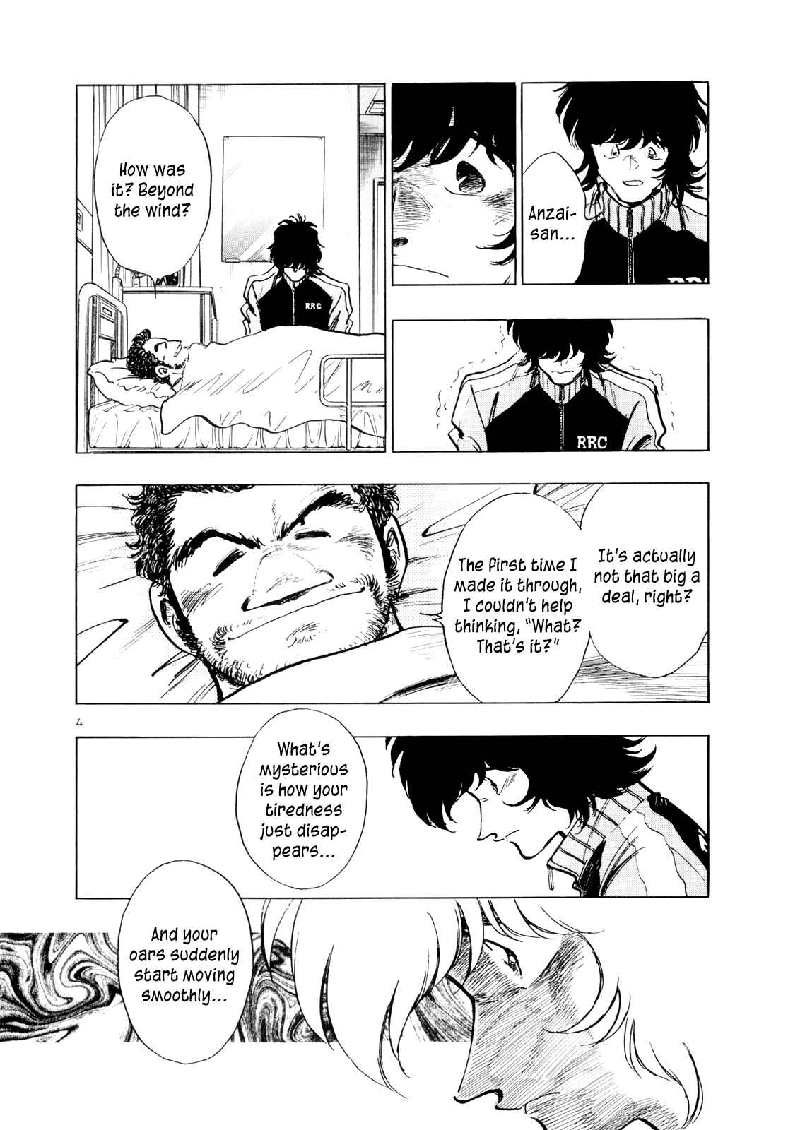 Page 3 Chapter 47 Regatta