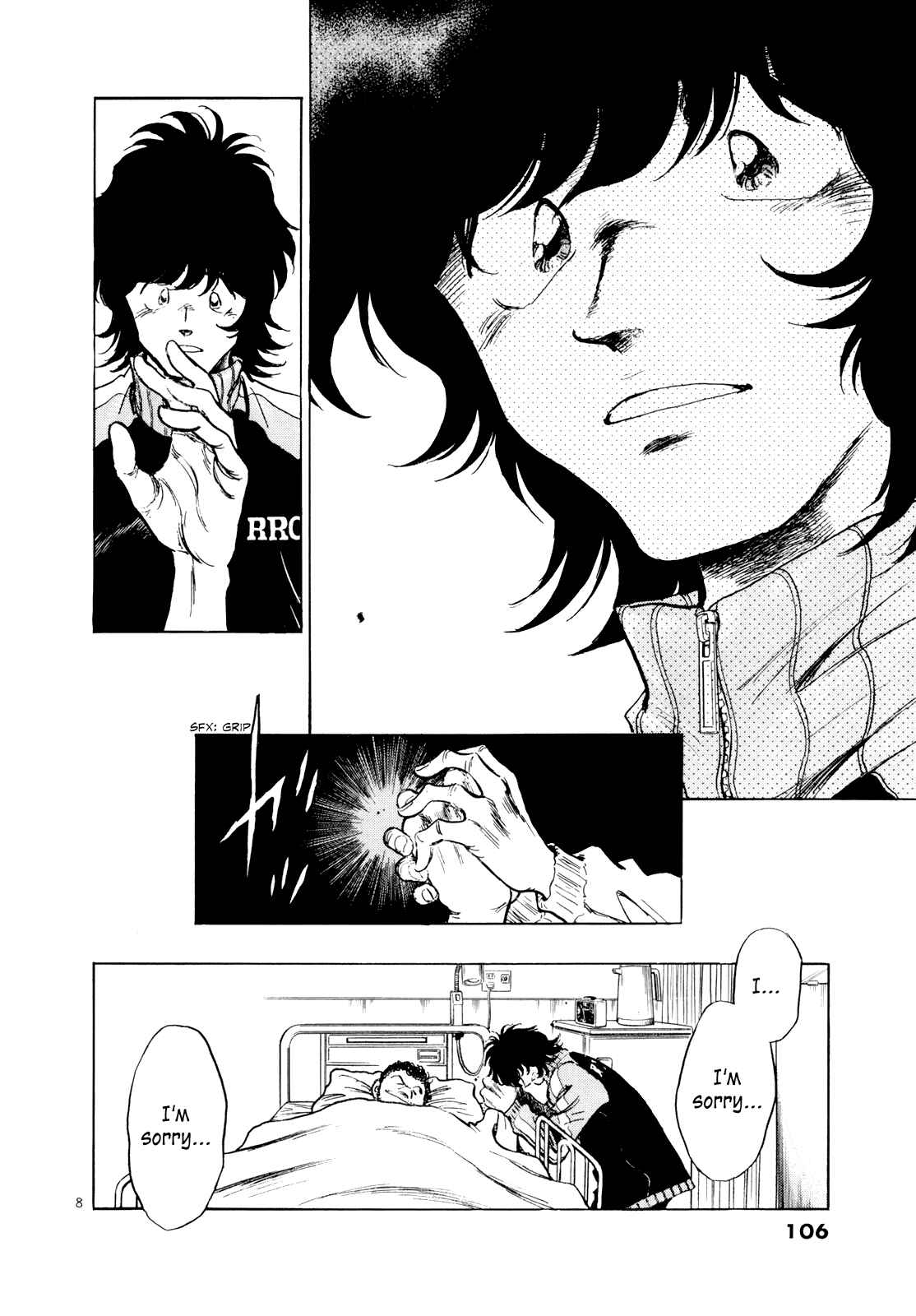 Page 7 Chapter 47 Regatta