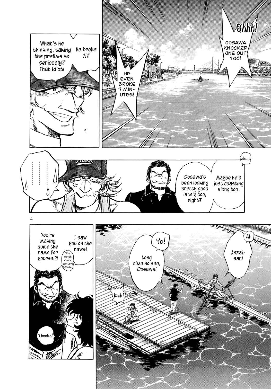 Page 4 Chapter 58 Regatta