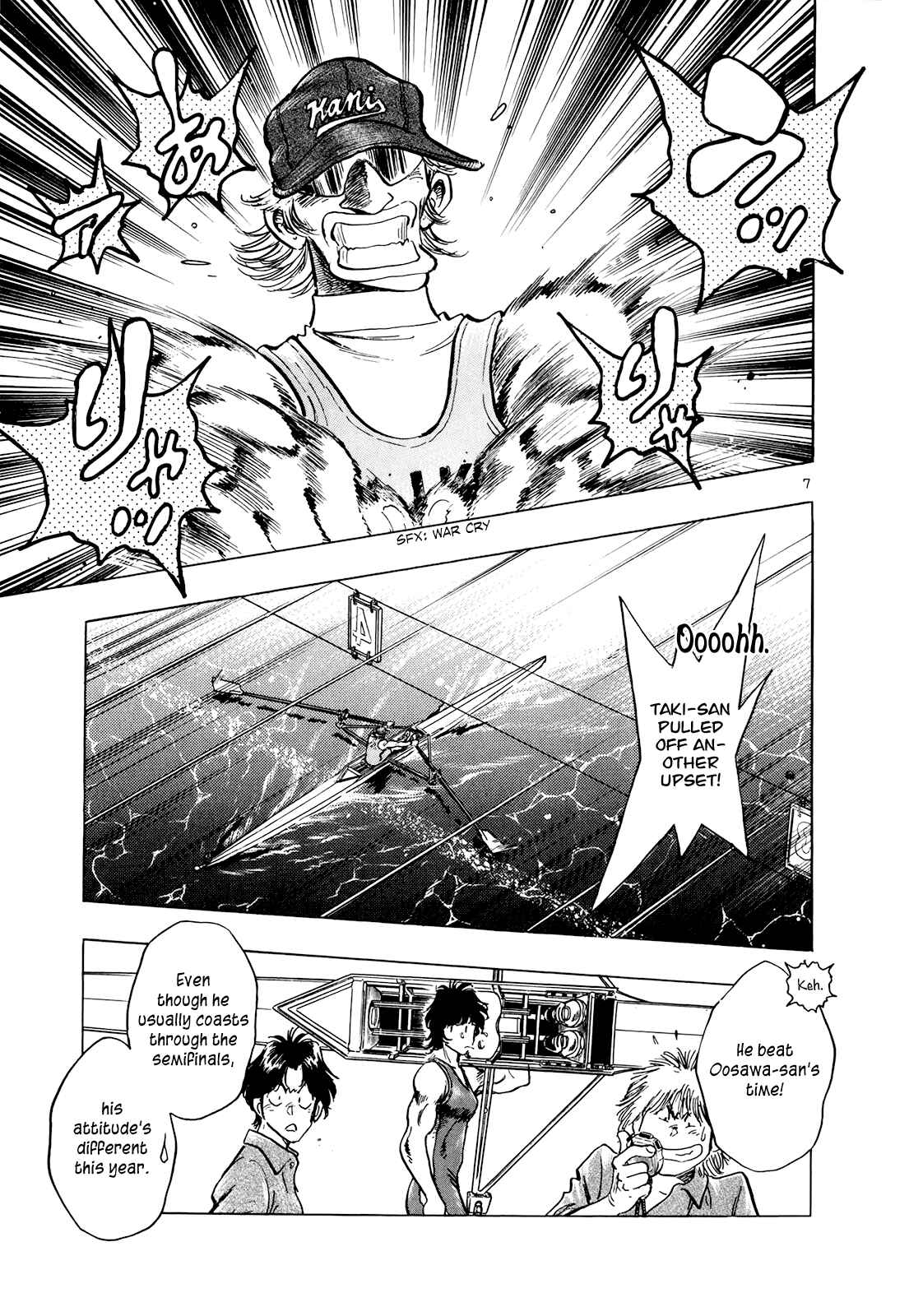 Page 7 Chapter 58 Regatta