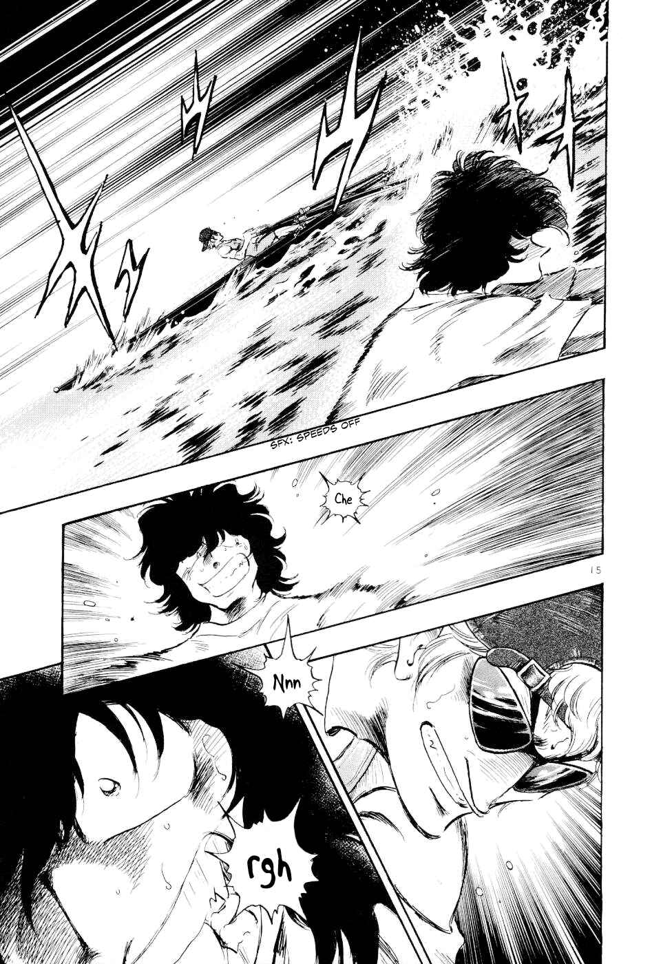Page 15 Chapter 24 Regatta