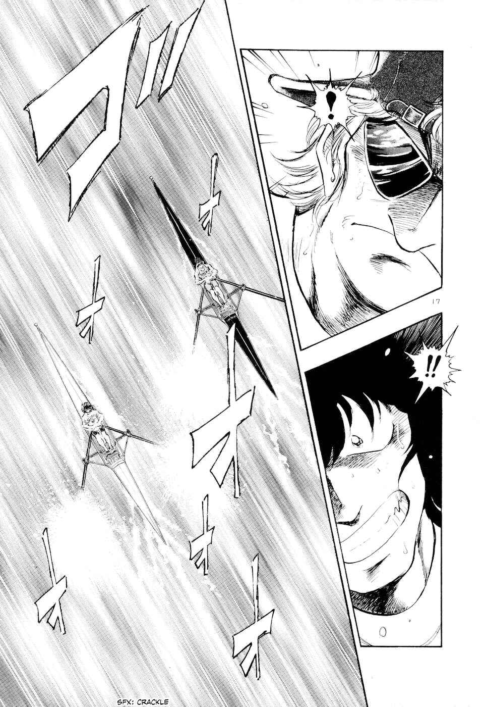 Page 17 Chapter 24 Regatta