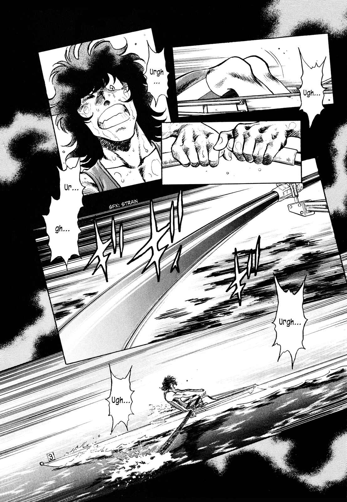 Page 12 Chapter 61 Regatta