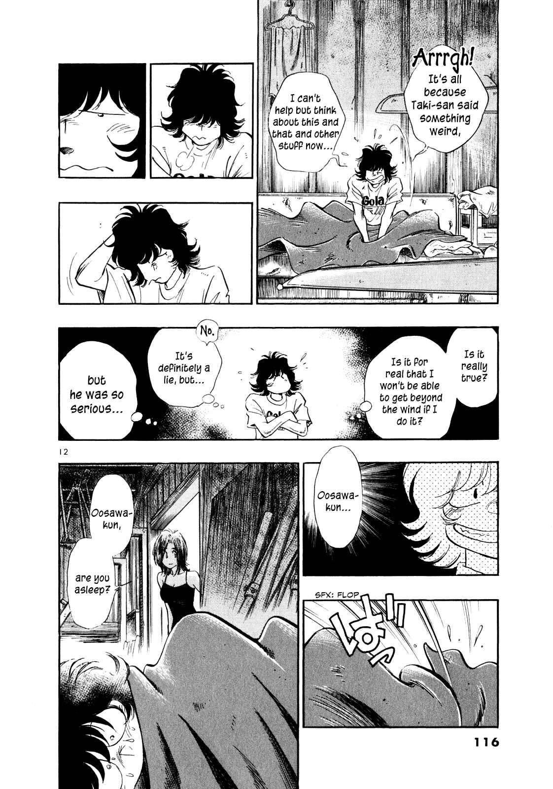 Page 12 Chapter 36 Regatta