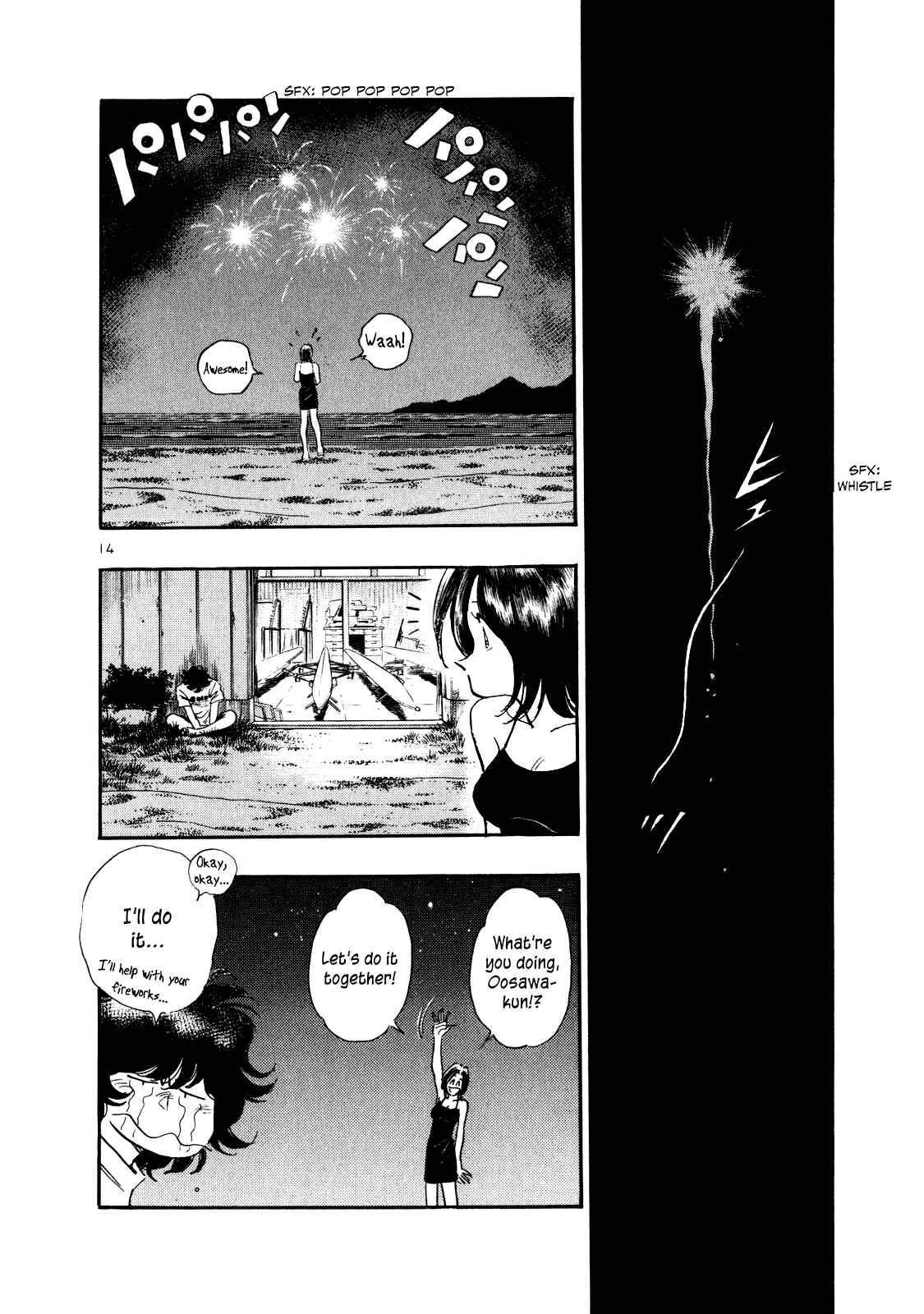 Page 14 Chapter 36 Regatta