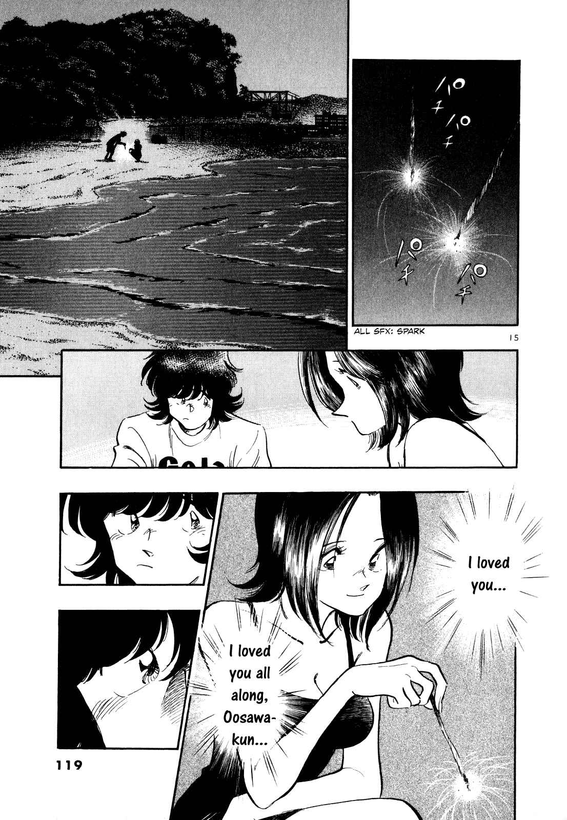 Page 15 Chapter 36 Regatta