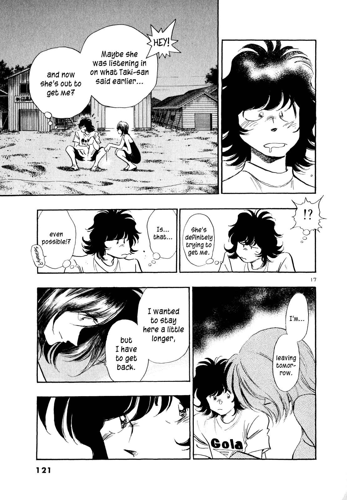 Page 17 Chapter 36 Regatta