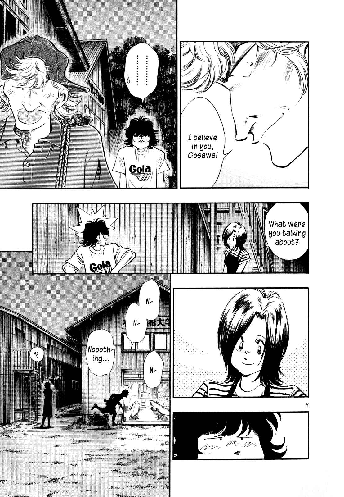 Page 9 Chapter 36 Regatta