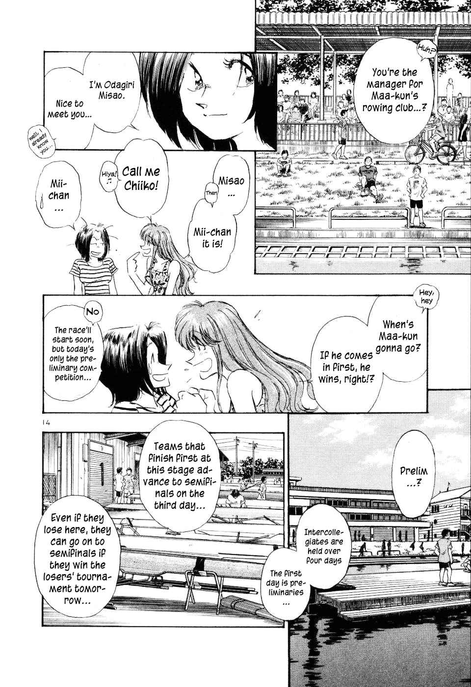 Page 16 Chapter 13 Regatta