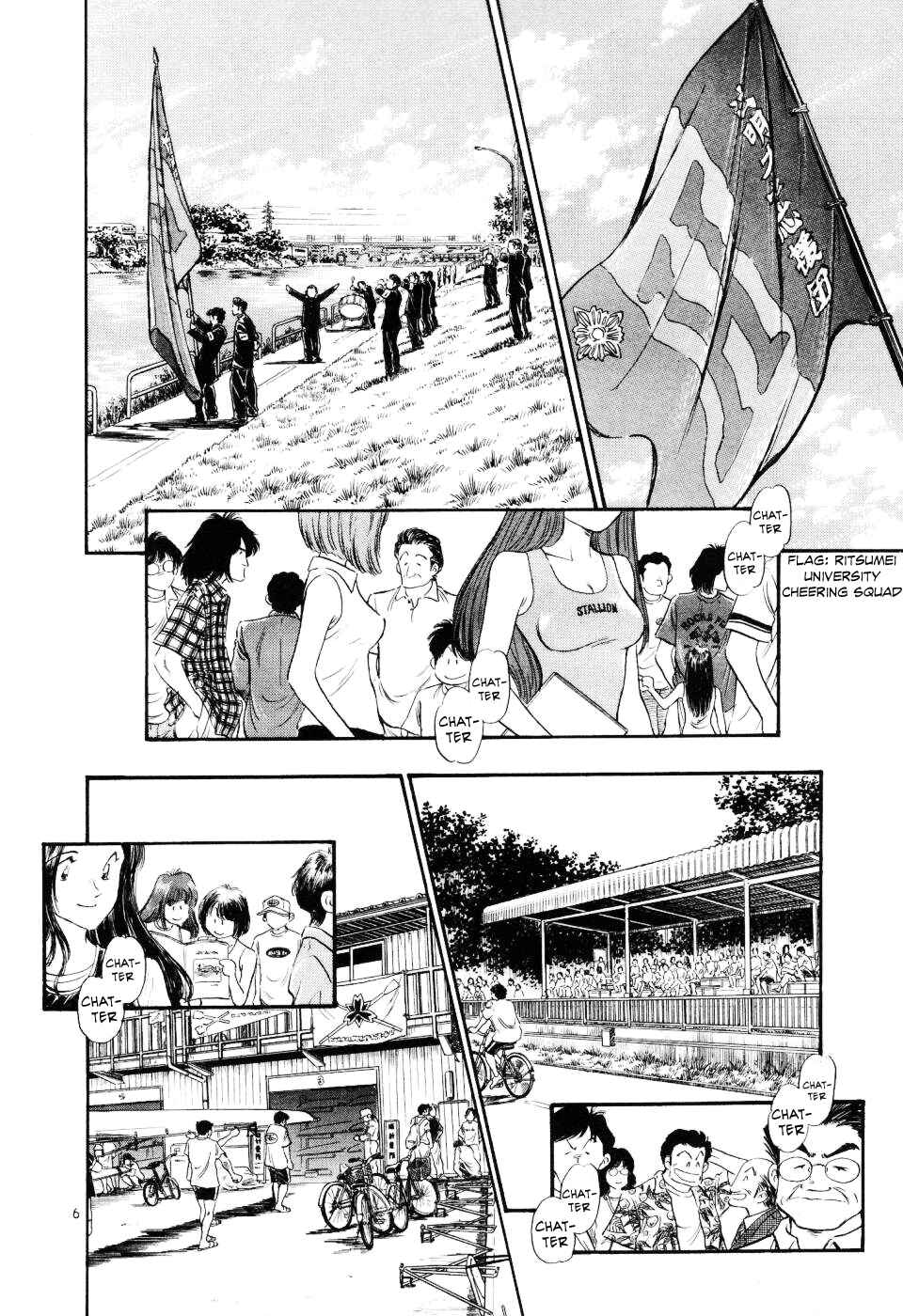 Page 8 Chapter 13 Regatta