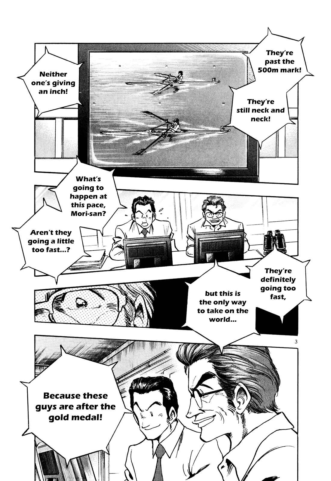 Page 3 Chapter 60 Regatta