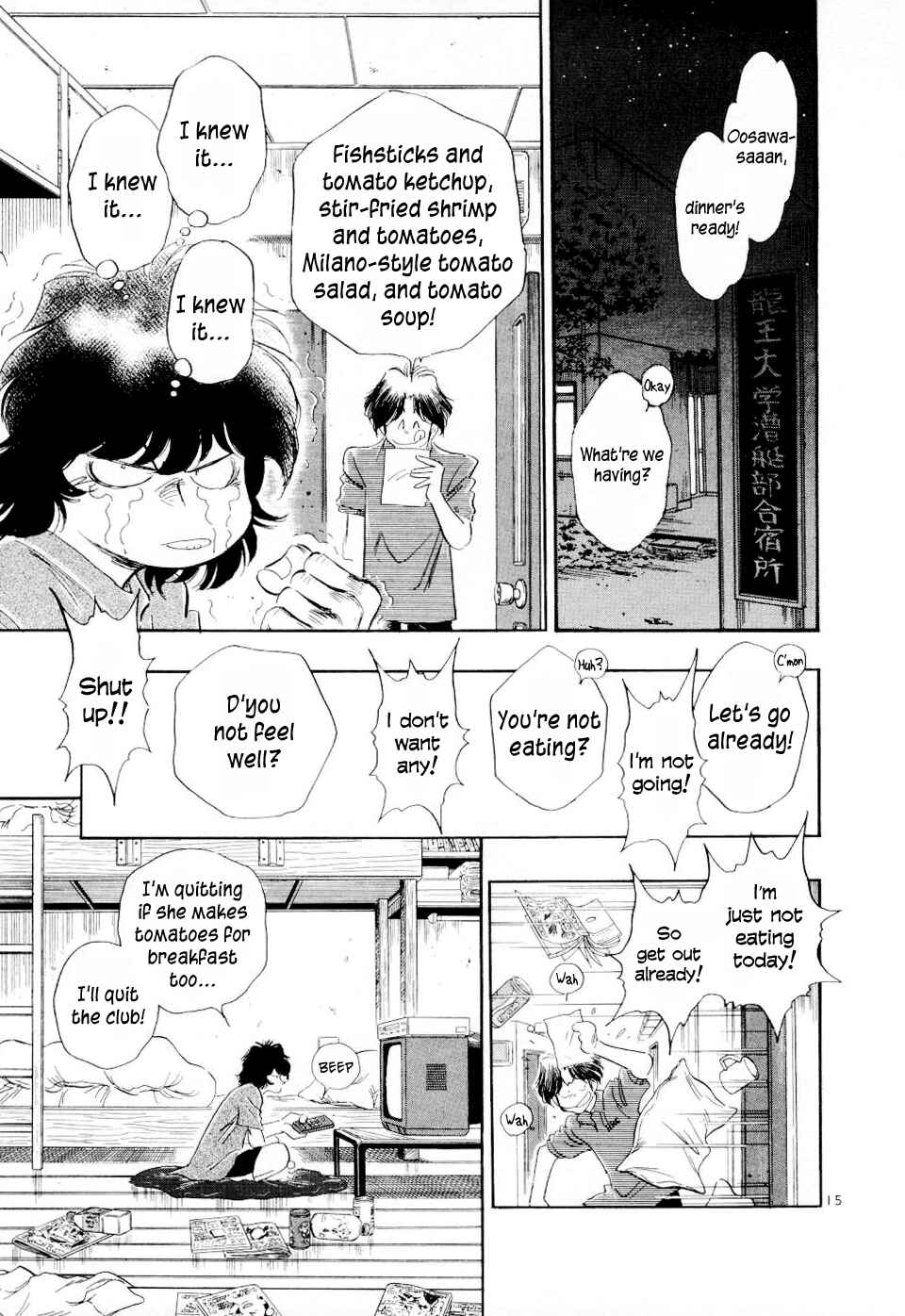 Page 17 Chapter 22 Regatta