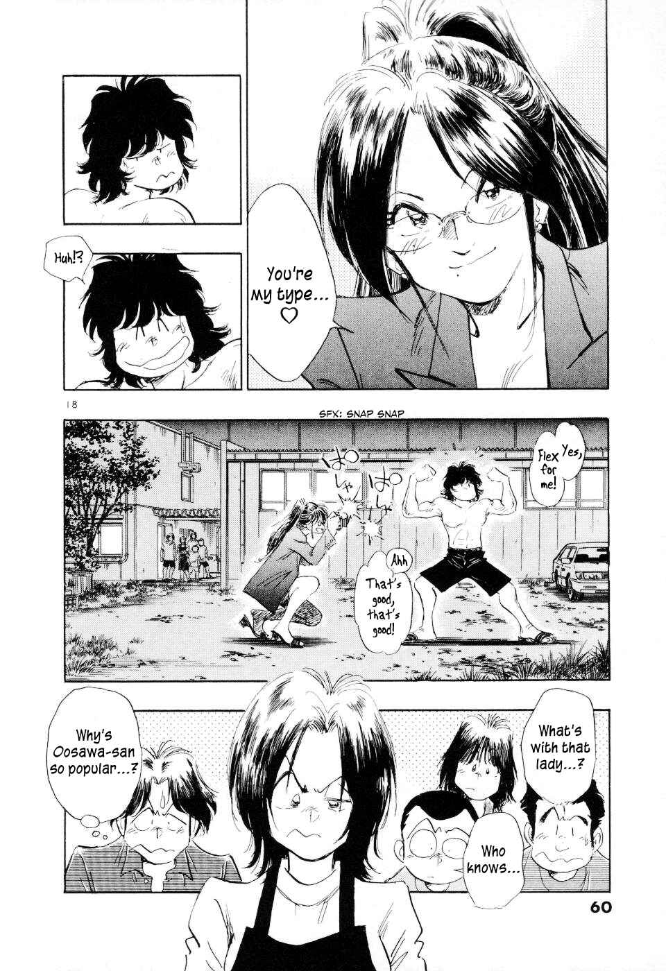 Page 20 Chapter 22 Regatta