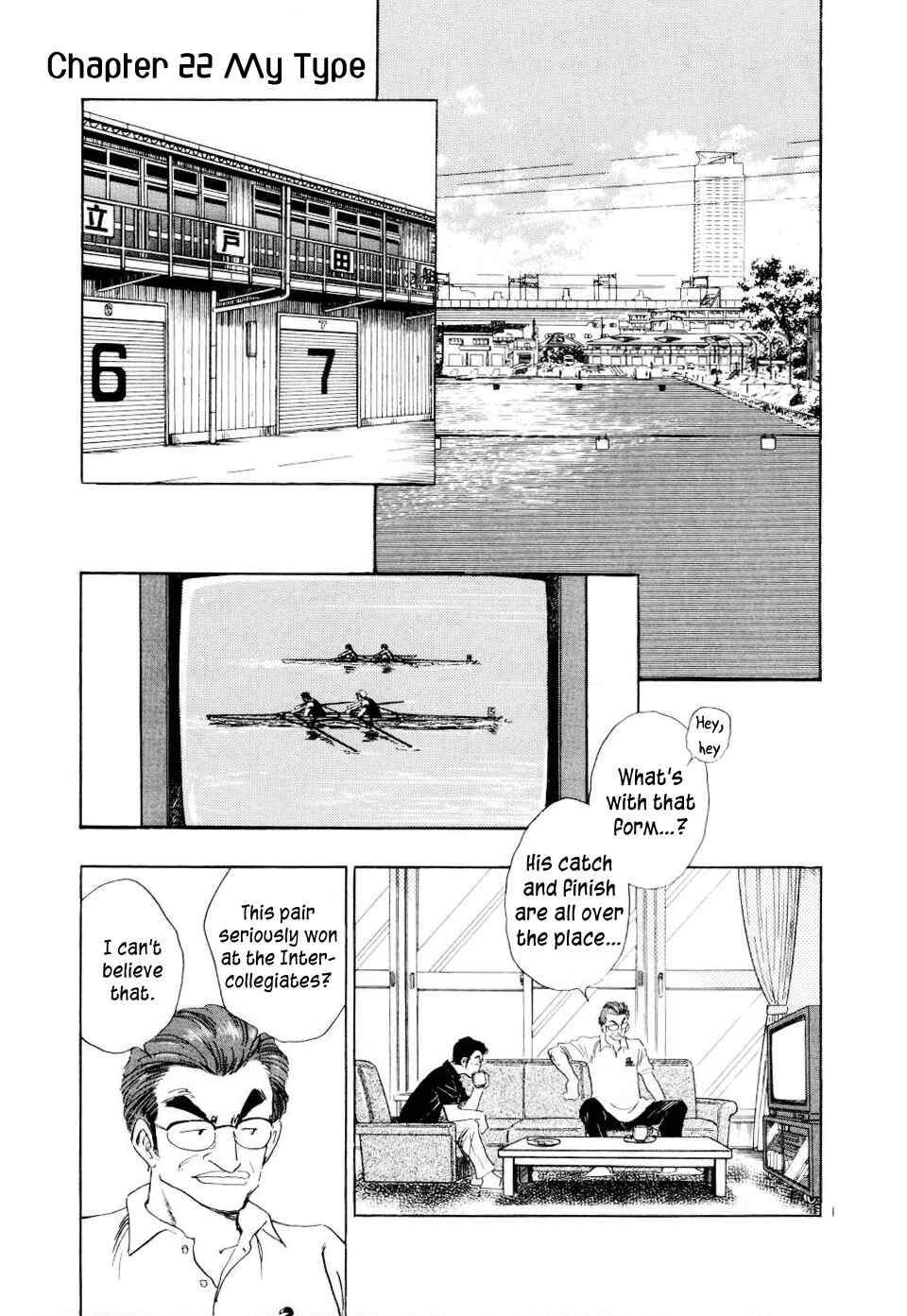 Page 3 Chapter 22 Regatta