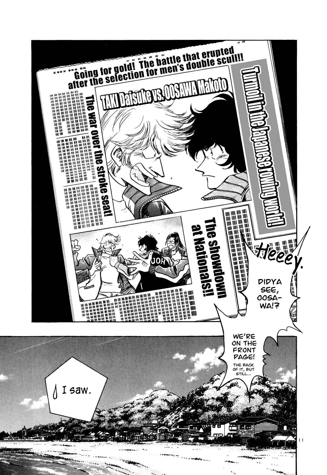 Page 11 Chapter 56 Regatta