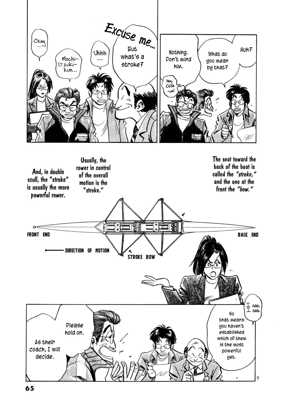 Page 7 Chapter 56 Regatta