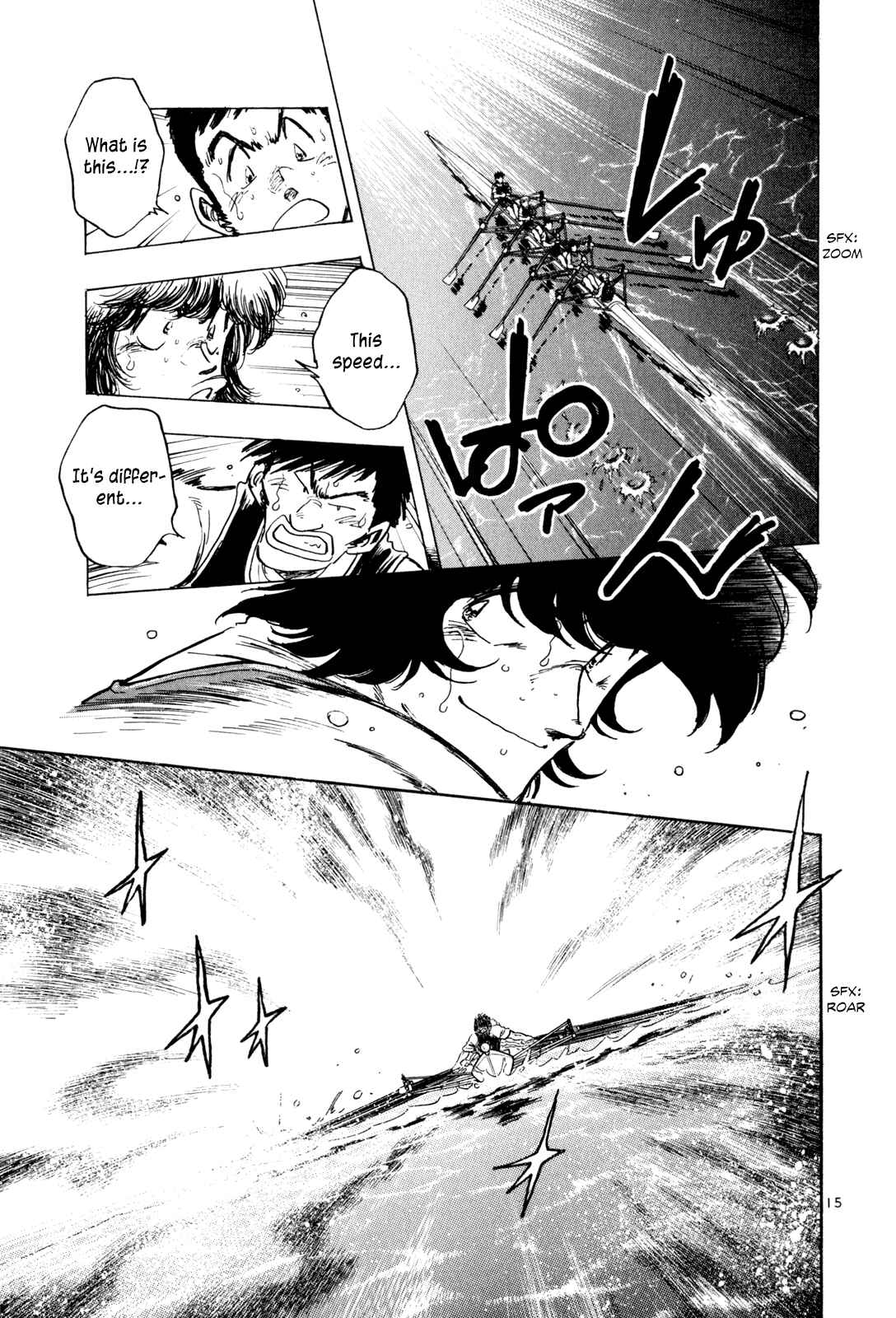 Page 14 Chapter 51 Regatta