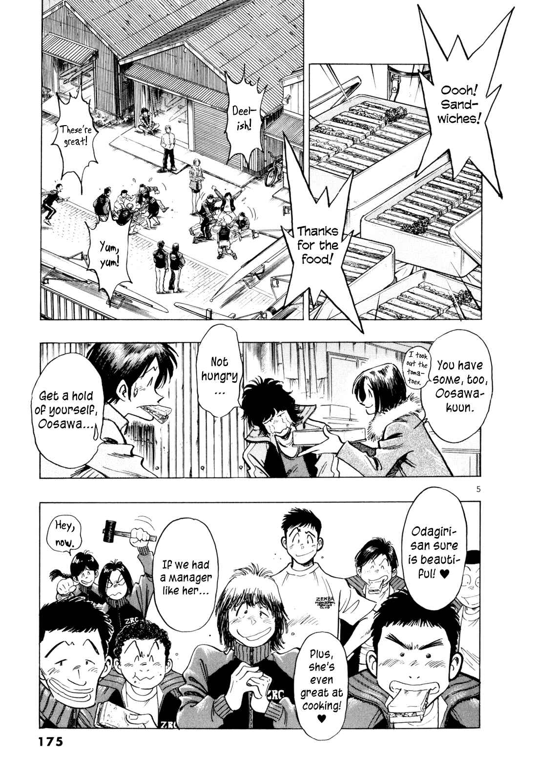 Page 4 Chapter 51 Regatta