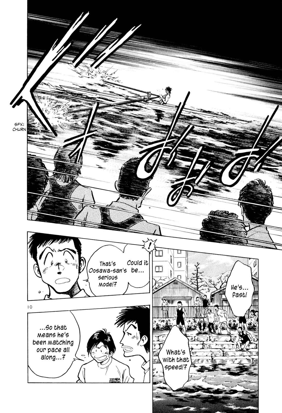 Page 9 Chapter 51 Regatta