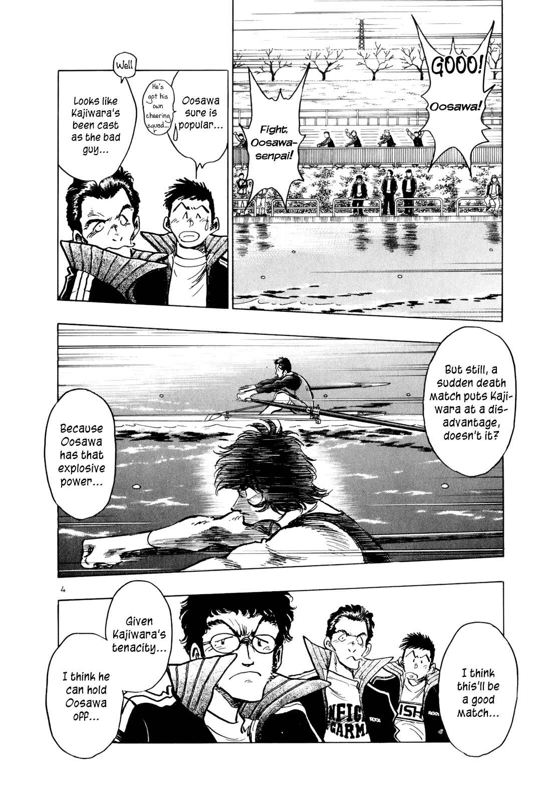 Page 9 Chapter 53 Regatta