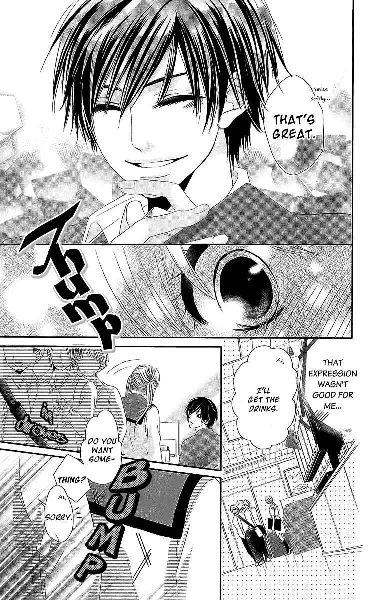 Page 10 Chapter Unknown_c3c4 A Pudgy Girls Love