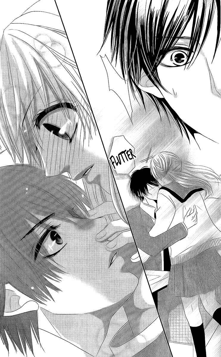 Page 11 Chapter Unknown_c3c4 A Pudgy Girls Love